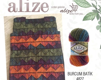 Alize Burcum Batik Yarn: Multi Color Acrylic Wool, 229 yards