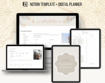 2025 Ramadan Planner Bundle: Islamic Notion Template (Digital Download)