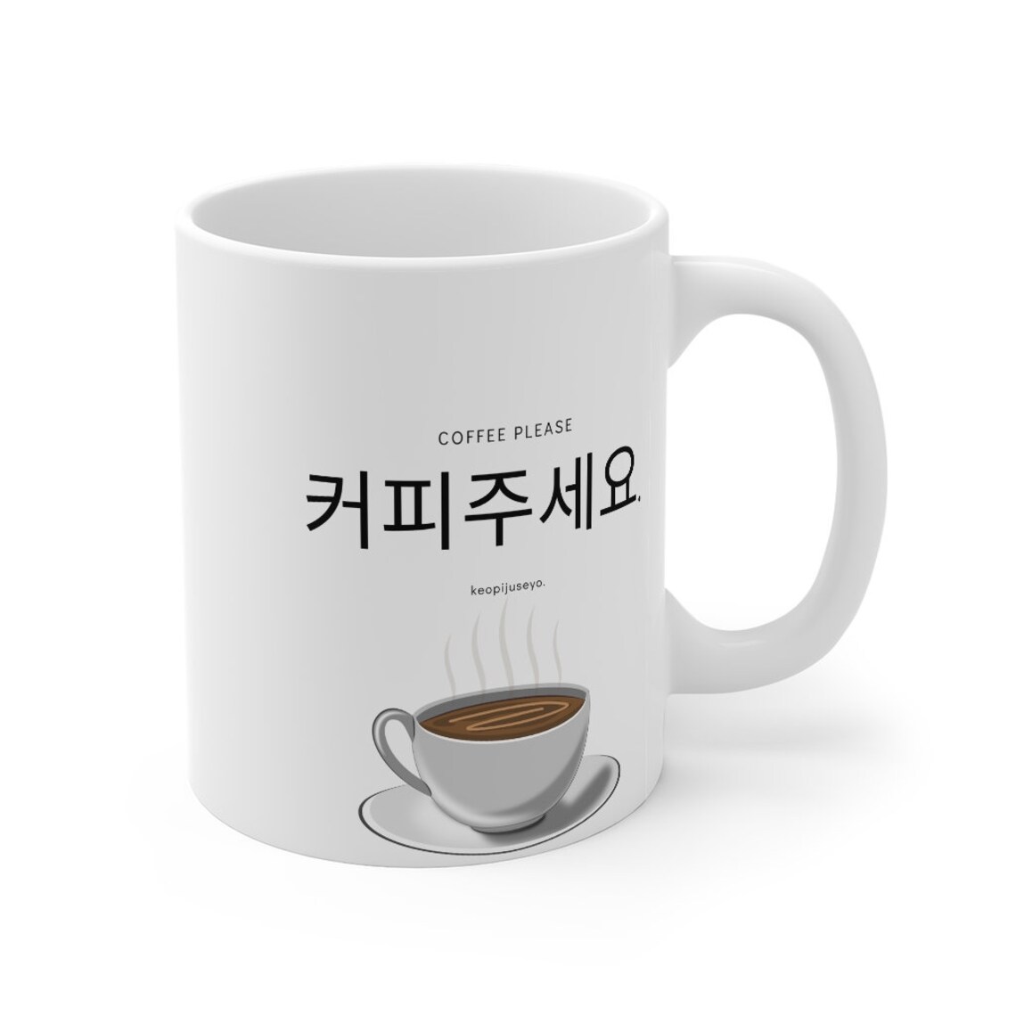Coffee Please Korean Mug 11oz Etsy