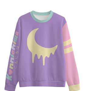 Crescent Moon Sweatshirt | Cute Japanese Lovers Shirt | Pure Cotton Harajuku Clothing | kawaii cloth