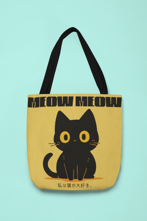 Black Cat Meow Tote Bag | Kawaii Japanese Lettering | I Love Cats