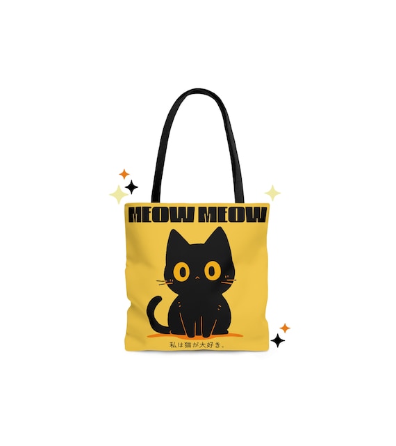 Black Cat Meow Tote Bag | Kawaii Japanese Lettering | I Love Cats