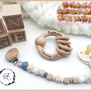 Personalized pacifier pacifier clip / first name / baby birth toy gift, 'Nolan' model