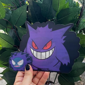 Ghastly / Gengar 3D Motion Sticker