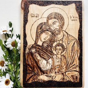 Holy Family Woodburning | Icon of the Holy Family | Catholic Woodburning Gift