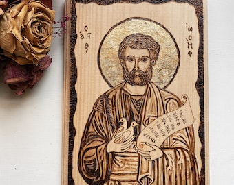 St. Joseph the Betrothed Woodburning | St. Joseph Icon | Catholic Gift