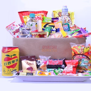 Asian Snack Box | Best Value 62pcs Snack Box + Drinks & Full Size | Assorted Japanese, Korean, Taiwanese, Philippines, Thailand Snacks