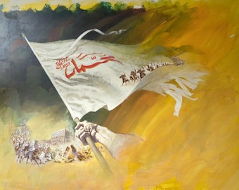 The Message, Arnaldo Puzzu Original Artwork For Movie Poster