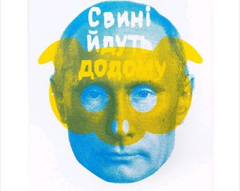 Heath Keane - Putin The Pig - Limited Edition Print /20 Signed