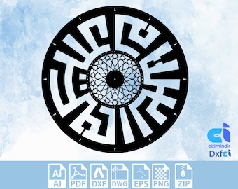 Assalam Alaikum, Islamic SVG, Salaam Door Sign, Metal Wall Art