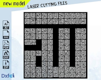 Allah 99 Names Kufic SVG, Islamic Wall Art, Ramadan Decor (Digital Files)