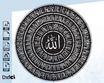 Arabic Allah 99 Names SVG, Islamic Pattern, Laser Cut File (DXF, SVG)