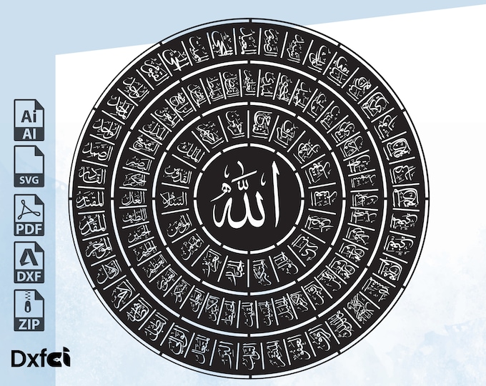 99 Namen Allahs, Druckbare Datei SVG, pdf, cdr . Arabische Hutkunst ...
