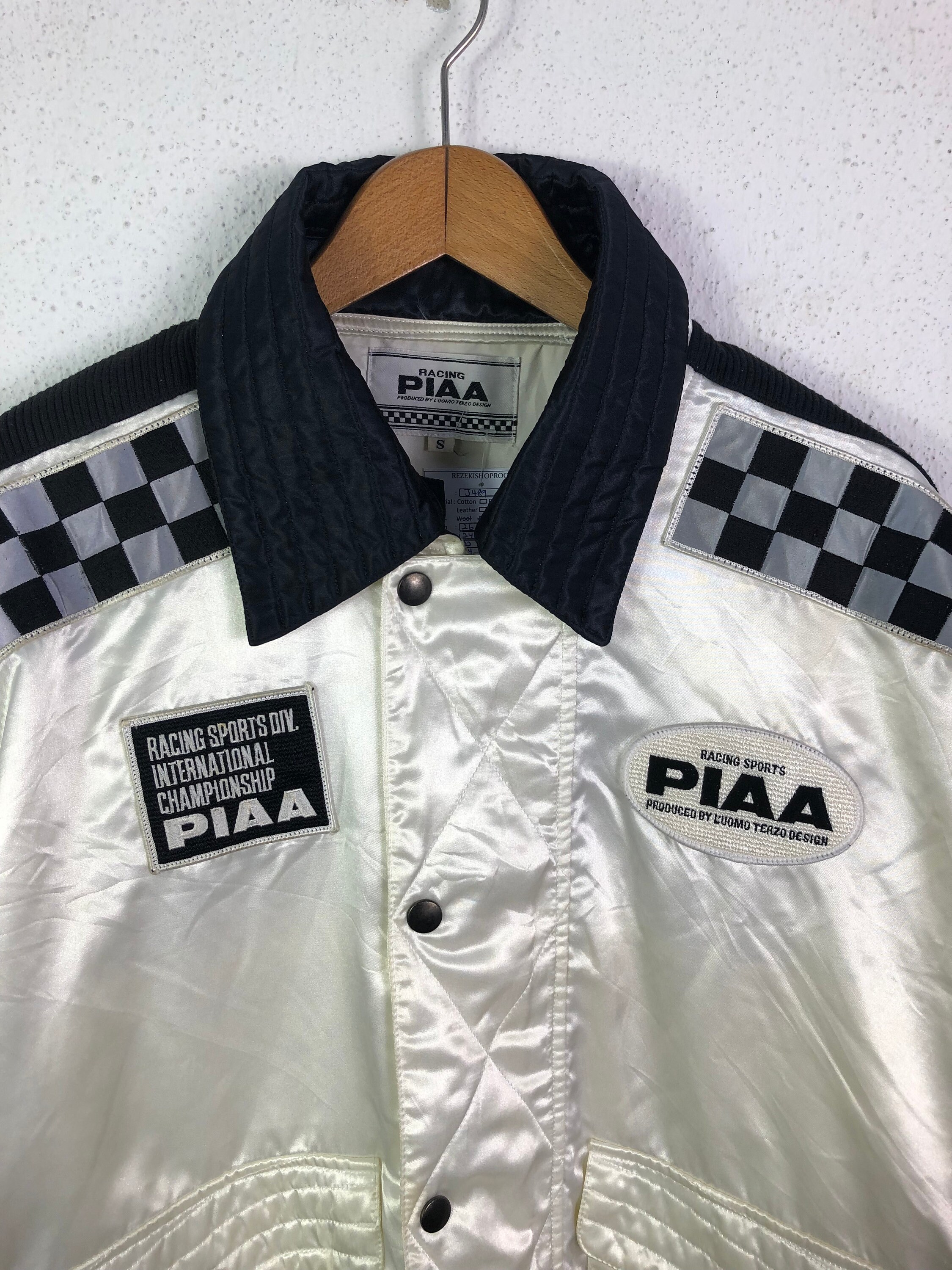 Vintage PIAA Racing Jacket Motorsports Company Racing Suit Car