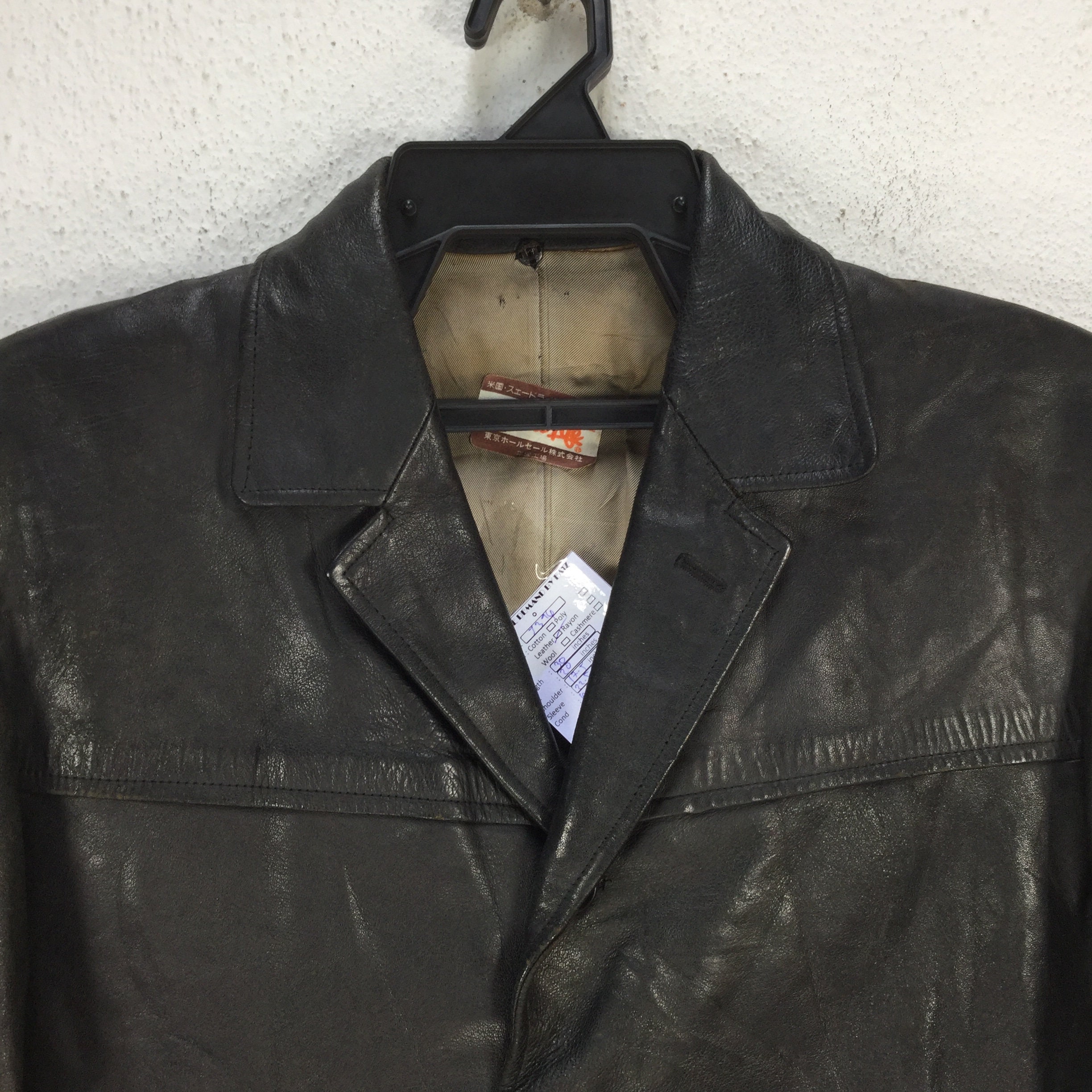 Vintage 90s Black Leather Men's Biker Jacket. Boxy Fit Soft