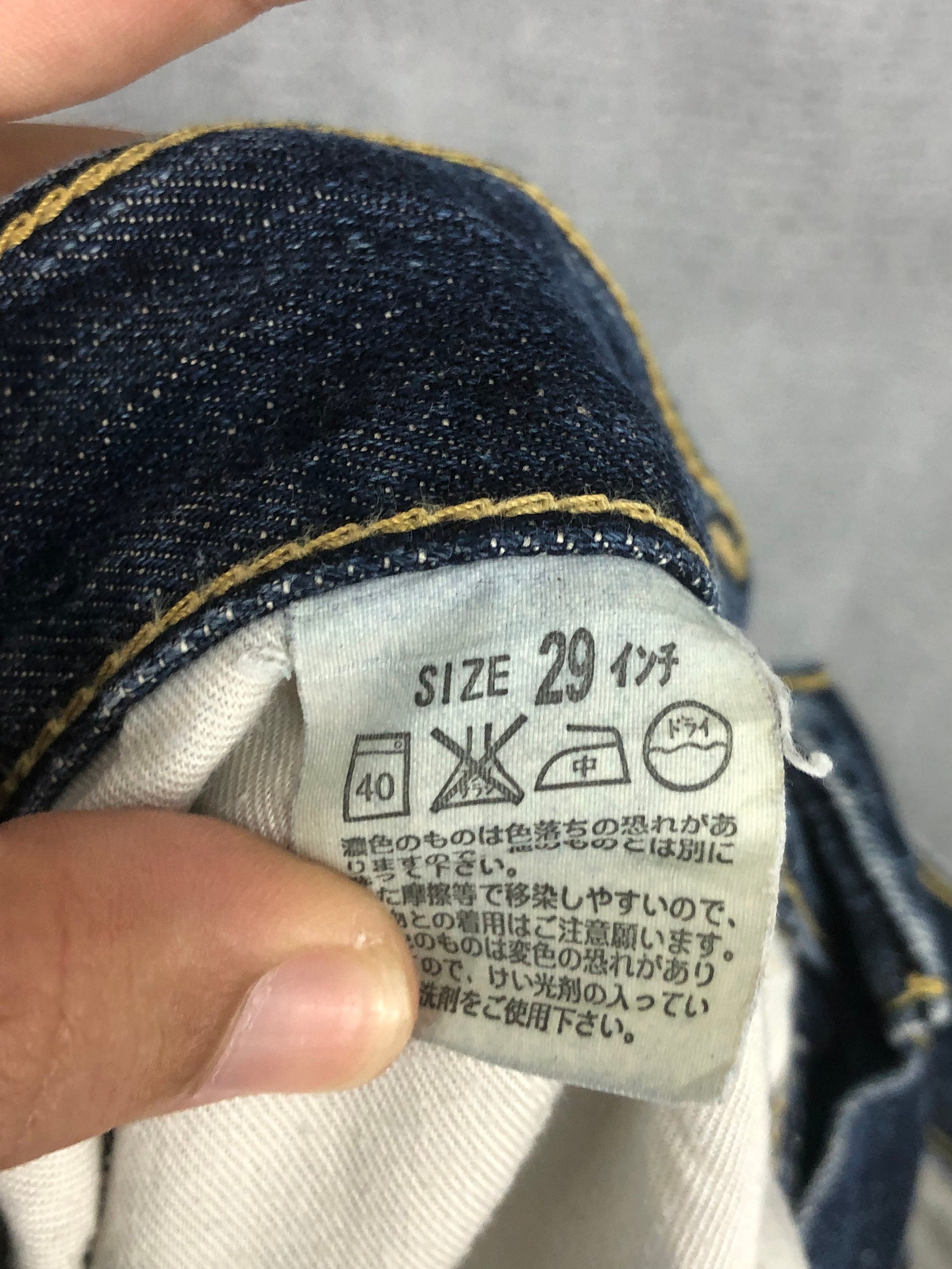 Vintage Levis 503 Jeans Levis Blue Wash Levis Japan Blue Vintage Levis 503 Jeans Levis Blue Wash Levis Japan Blue