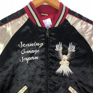 Broderie japonaise vintage Eagle Mountain Varsity Kids Jacket Sukajan Jacket Kids Japan Souvenir Jacket Art Streetwear Cadeaux Rétro image 3