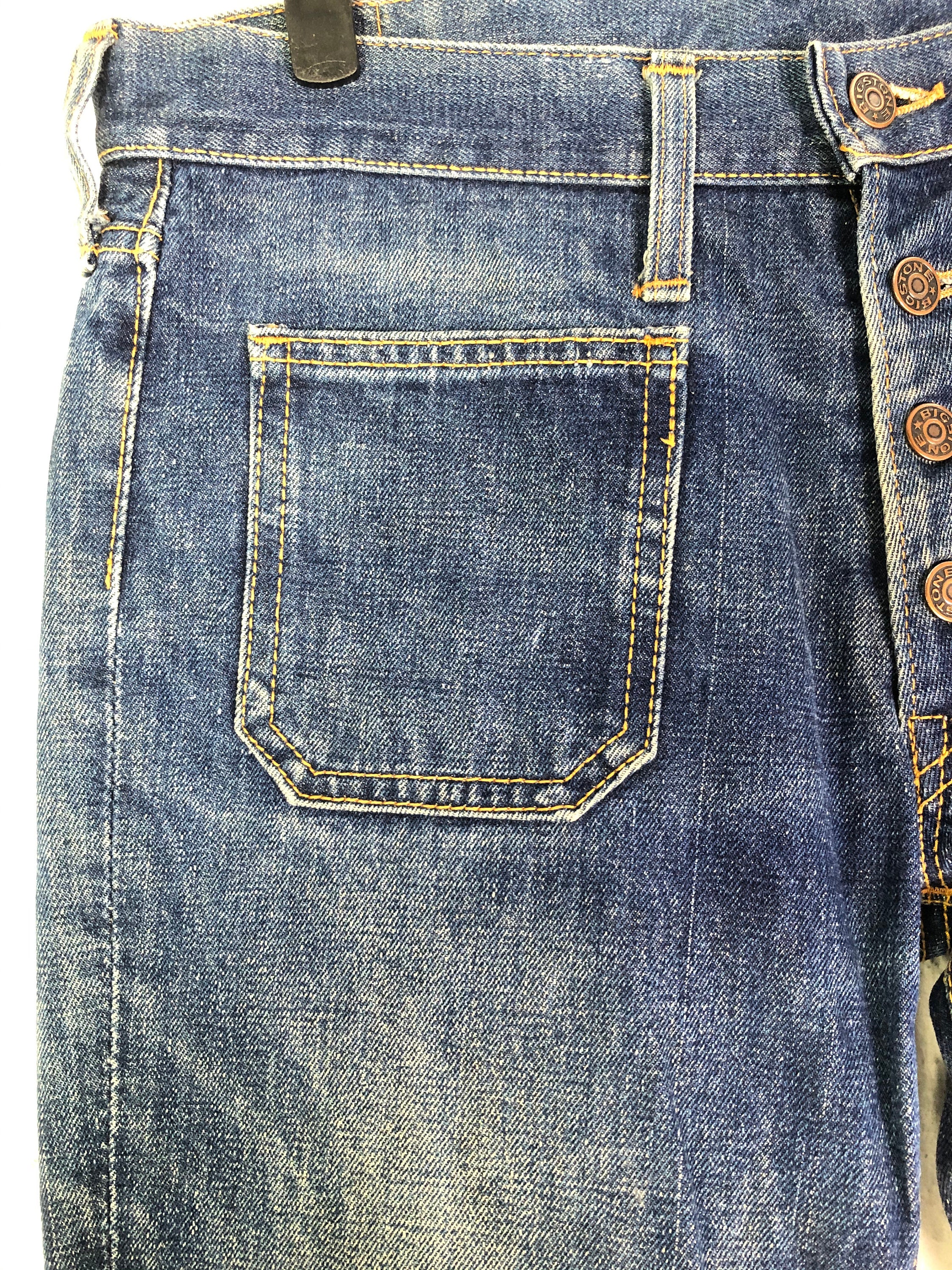 Vintage 90s BIG STONE Boot Cut Jeans 