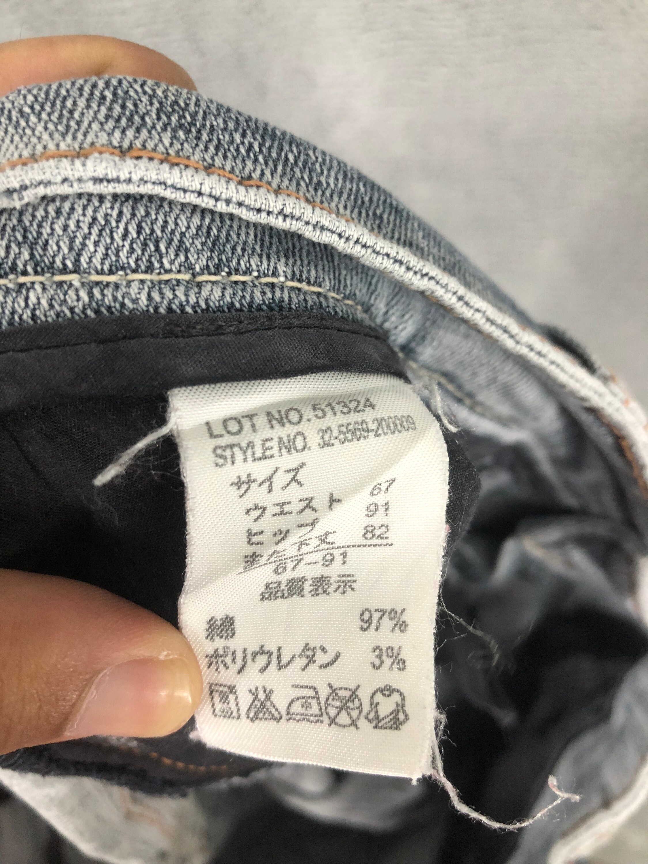 Anti Label Women Jeans, Faded Denim, Japanese Denim, Distressed