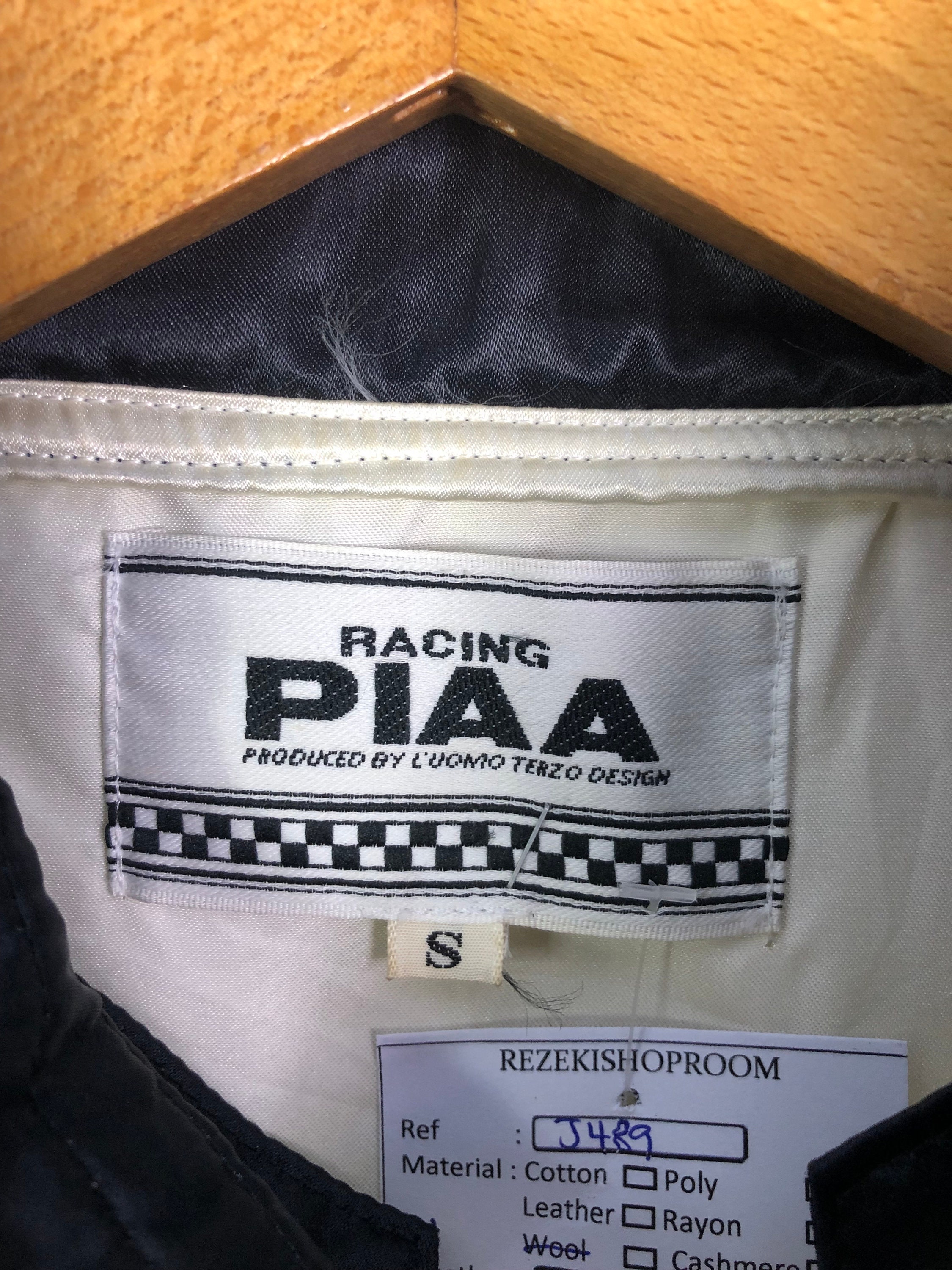 Vintage PIAA Racing Jacket Motorsports Company Racing Suit Car