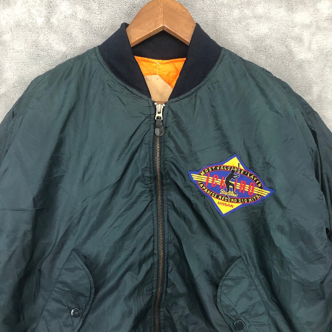 ジャケット・アウター ryuichiro shimazaki limited edition Men's Tipton Peak III Insulated Jacket - Big | Columbia