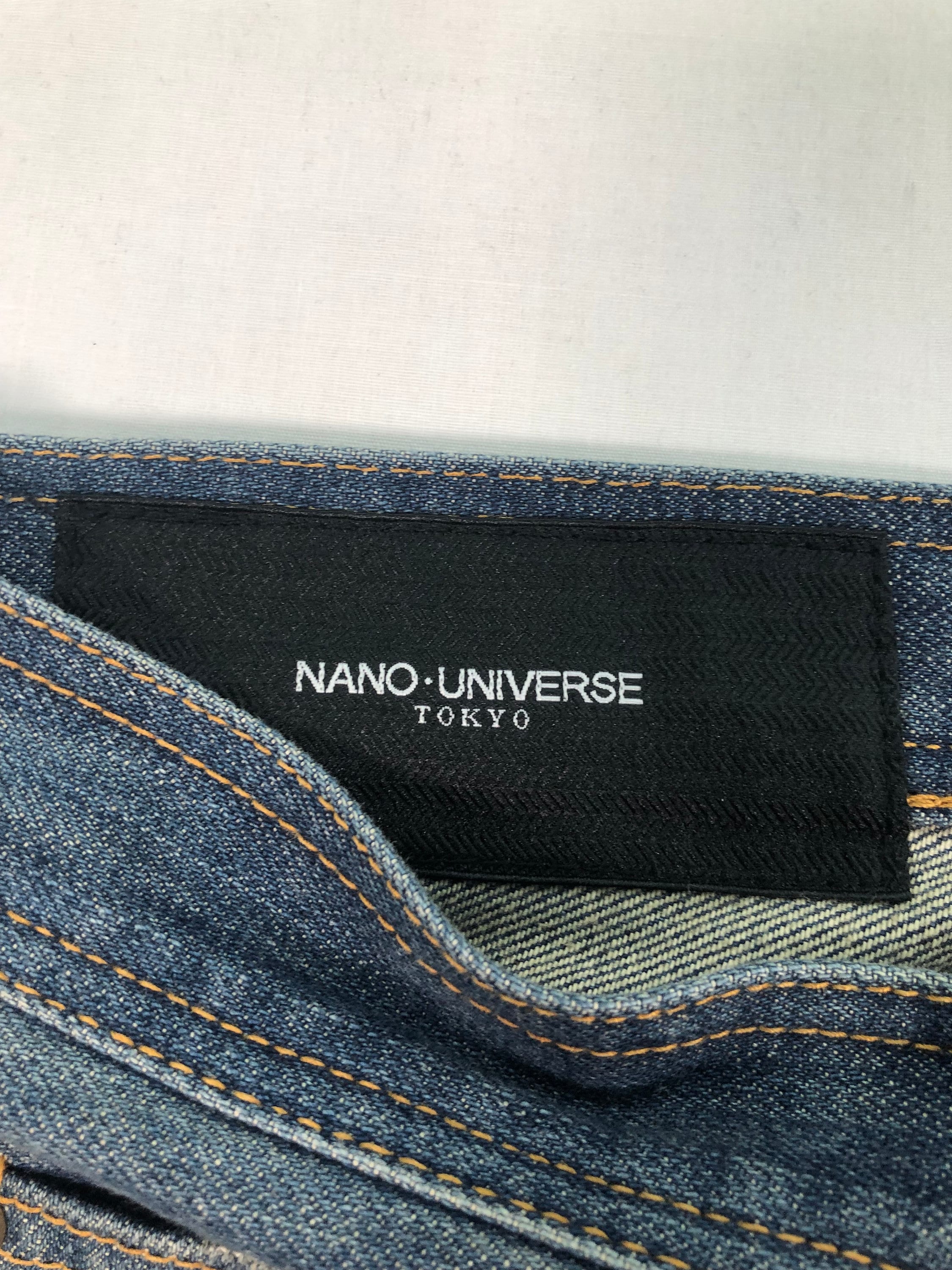 Nano Universe Tokyo Distressed Denim Jeans - Slim Fit Size 30 - Etsy