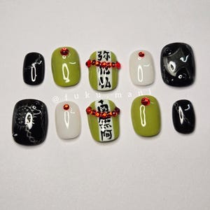 Gyomei Himejima Stone Hashira Press On Nails | Hand Painted Nichirin Axe/Flail, Haori Kanji Design,Custom Anime Nails| Demon Slayee Inspired