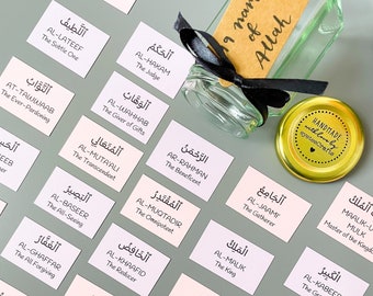 99 Names of Allah Jar: Islamic Gifts Ramadan, Eid Gifts For Kids Decor