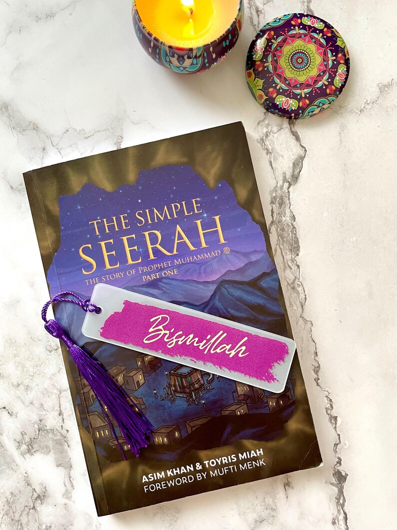 Bismillah Acrylic Bookmark With Tassel: Islamic Gift for Kids, Madrasah ...