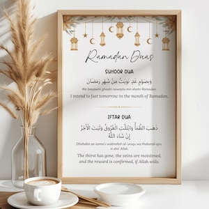 Suhoor e Iftar Dua I Ayuno Dua I Regalo de Ramadán / Signo de decoración de Ramadán islámico / Impresión de Ramadán Dua / Caligrafía árabe / Verso del Corán