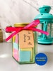 A Jar of Duas - Islamic Quotes Reminders | Birthday / Friendship / Wedding favour / Graduation Gift | Eid Gift | Islamic Gift | Muslim Gift 