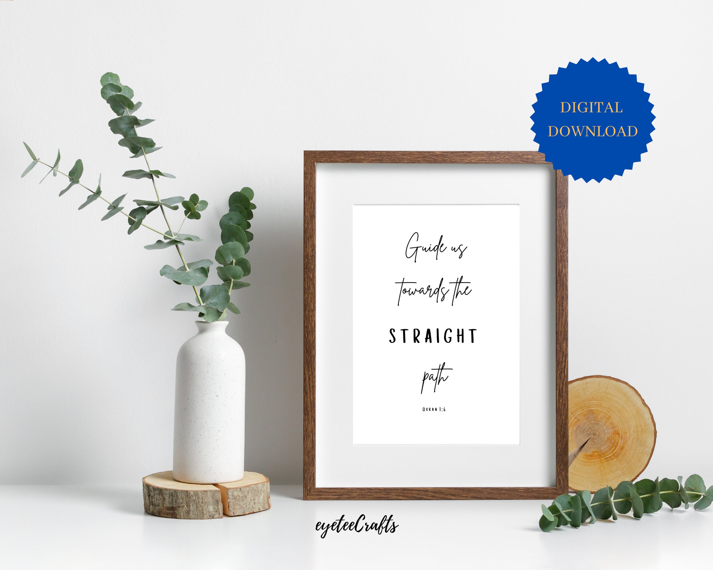 Quran Verse Quotes - Etsy Quran Verse Quotes - Etsy