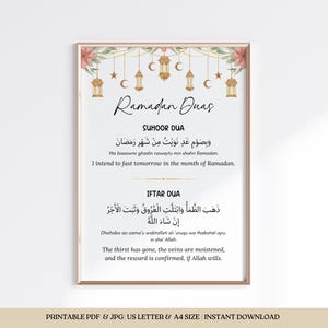 Suhoor and Iftar Dua I Fasting Dua I Ramadan Gift | Islamic Ramadan Decoration Sign | Ramadan ...