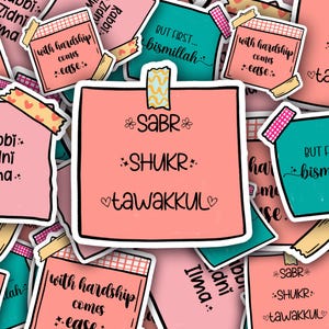 Islamic Stickers Digital Quotes Sticky Notes Cute Islamic Stickers Printable Affirmations Muslim Stickers Ramadan Islamic Planner Journal