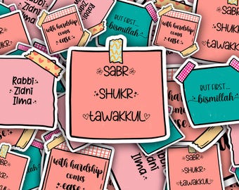 Islamic Quotes Stickers, Muslim Planner Journal Stickers, Digital Download