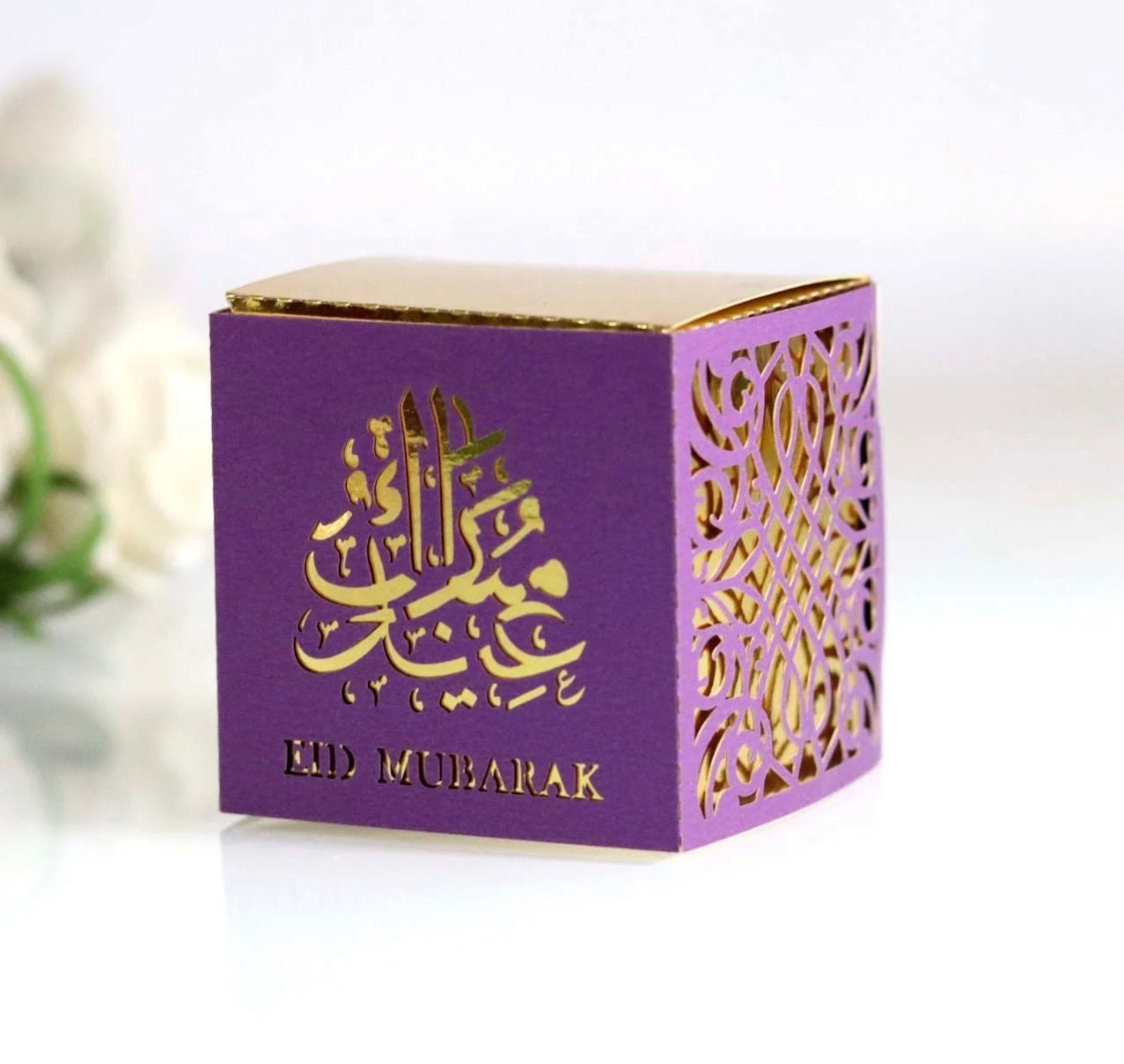 12 Eid Mubarak Favour Boxes Etsy