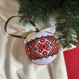 Embroiderey Christmas bauble for Holiday decoration | Ukrainian ornaments embroidery | Holiday present, Christmas gift