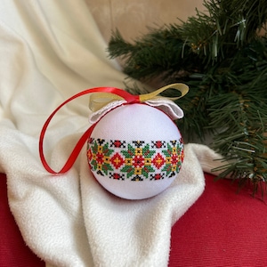 Christmas decoration embroidery Christmas bauble, Ukrainian ornament embroidery| Christmas gift, Holiday decor winter, Holiday present
