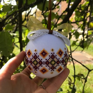 Christmas embroidery bauble | Ukrainian ornament Christmas decorations gift | Holiday present embroidery