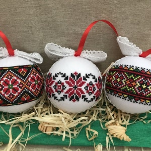 Ukrainian Christmas balls | Embroidery ukrainian ornament | Christmas tree toys with embroidered ornament