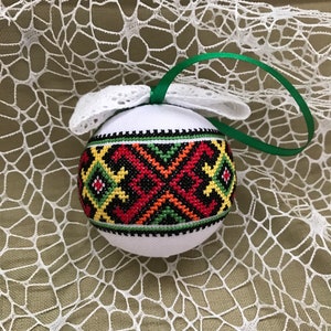 Ukrainian Christmas ball | Embroidery ukrainian ornament | Christmas tree toy with embroidered ornament| Christmas tree bauble