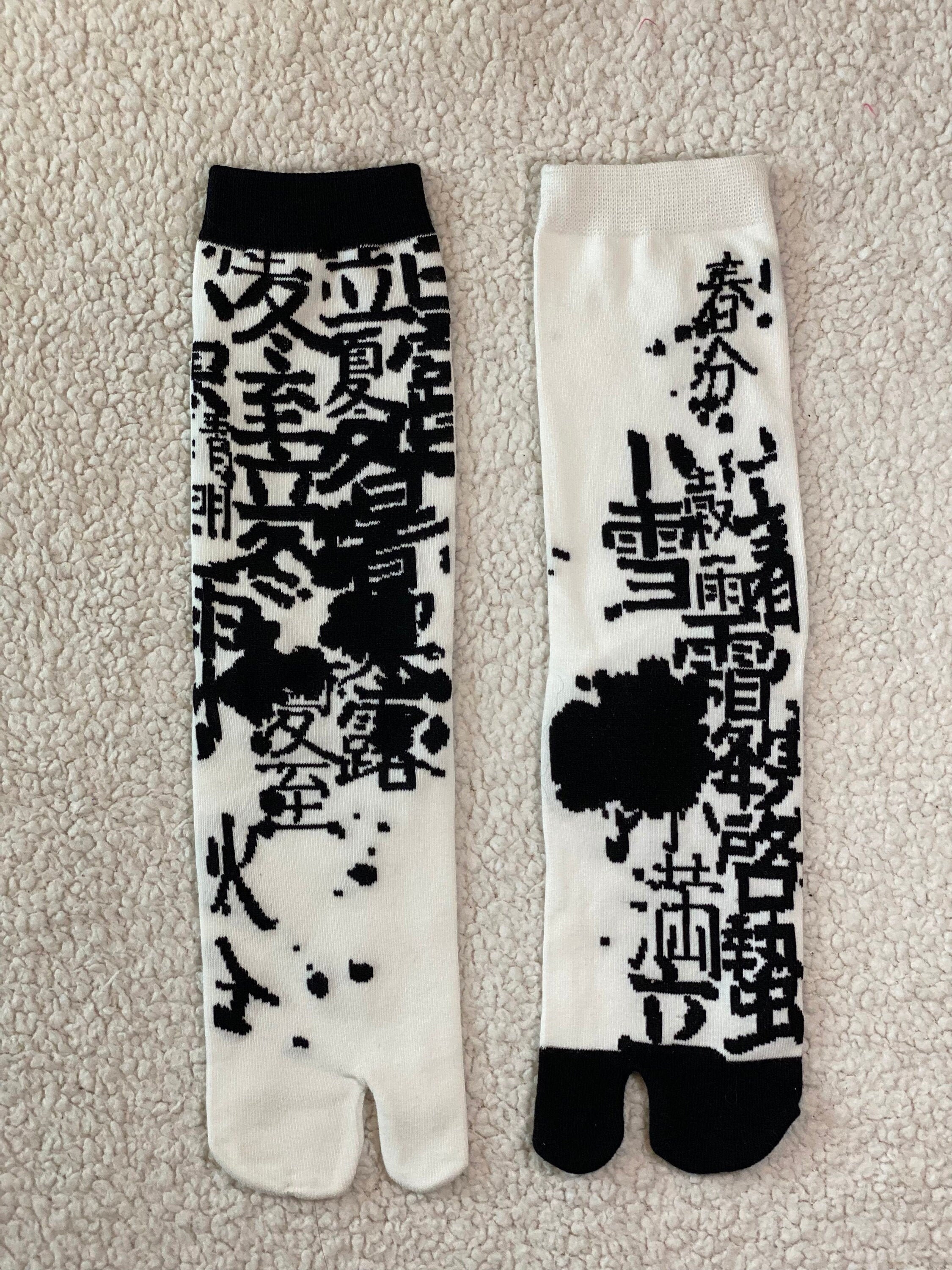 Tabi Socks Japanese Style Socks Unisex Two Toe Socks Etsy UK