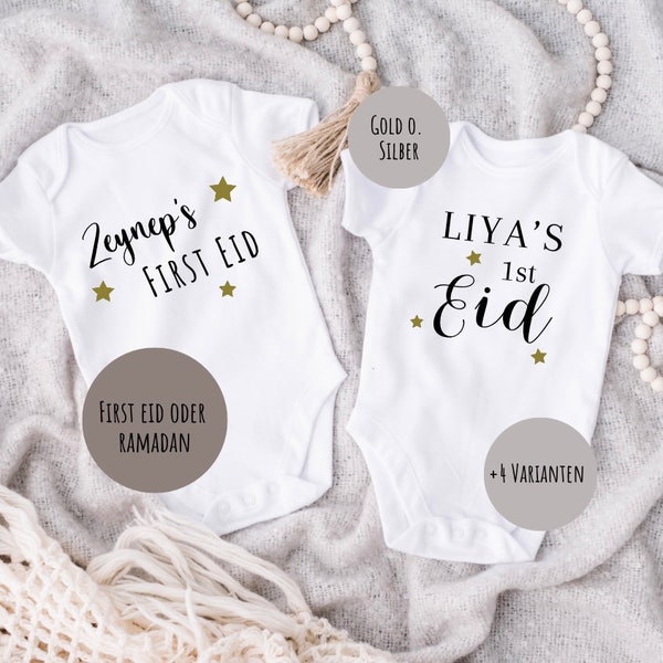 Babybody personalisiert | My first Ramadan | My first Eid | Ramadan | Ramadan geschenke | Eid mubarak | Eid geschenk | Bayram