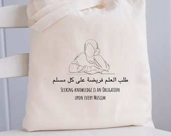Jutetasche | Stofftasche | Tote bag | Baumwolltasche | Ramadan | Eid | Islam | Hijab | Bayram