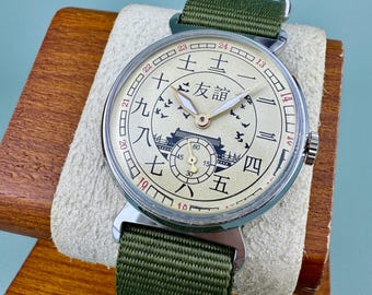 Pobeda Mechanical wristwatch Vintage Men's watch Ussr Friendship with China