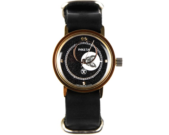 COPERNICUS butterfly Kopernik RAKETA Rocket Soviet vi… - Gem