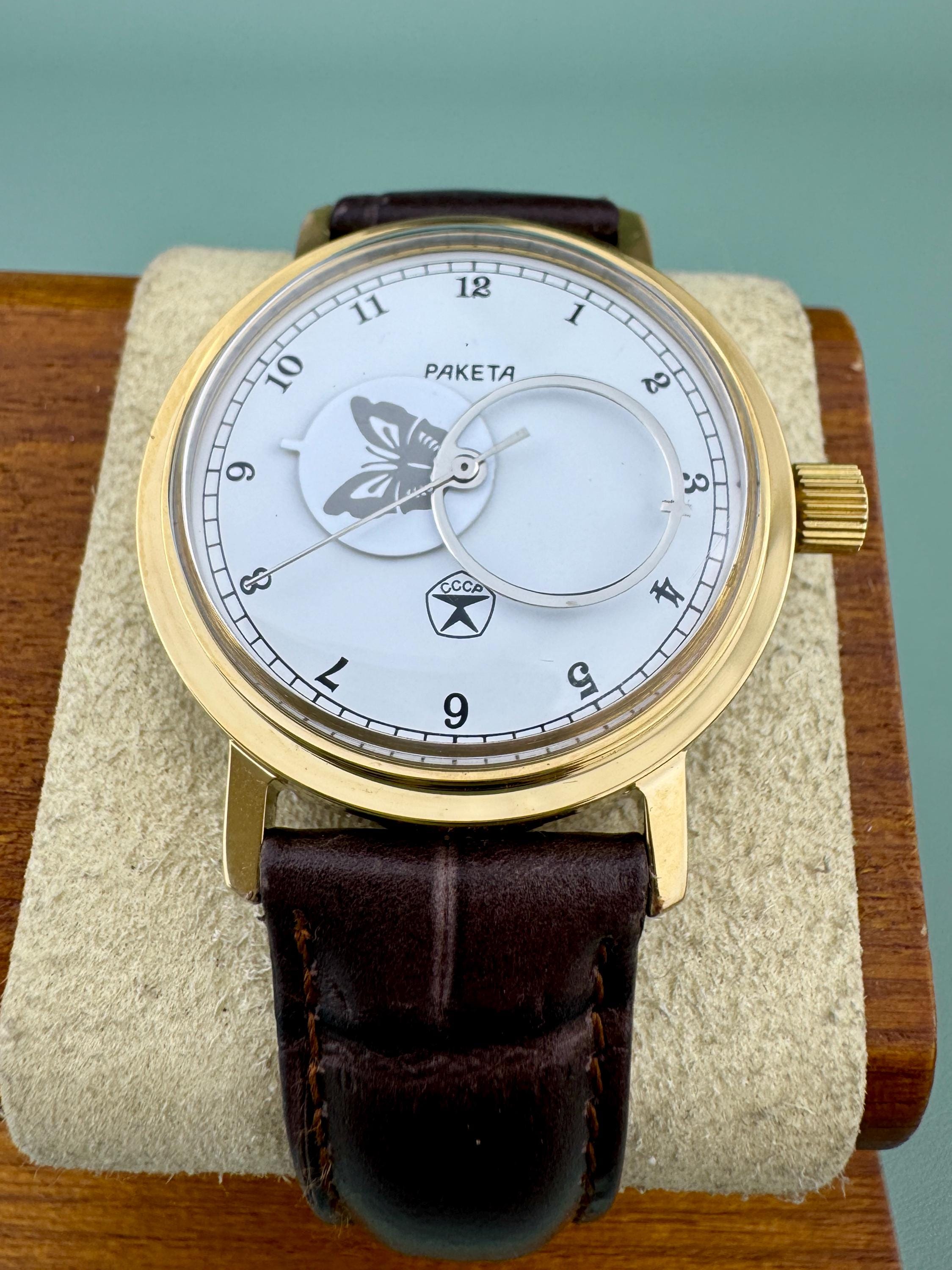 Montre Mécanique Soviétique Raketa Copernicus - Vintage 1970s - Fonctionnelle