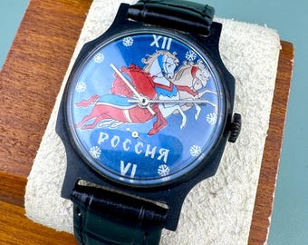 Vintage Pobeda Troika Horses Mechanical Wristwatch USSR Men’s Watch