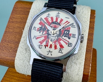 Mechanical men's wristwatch POBEDA Japanese Kamikaze pilot WWII Vintage watch