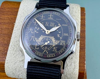 Pobeda Mechanical wristwatch Vintage Men's watch Ussr Friendship with China
